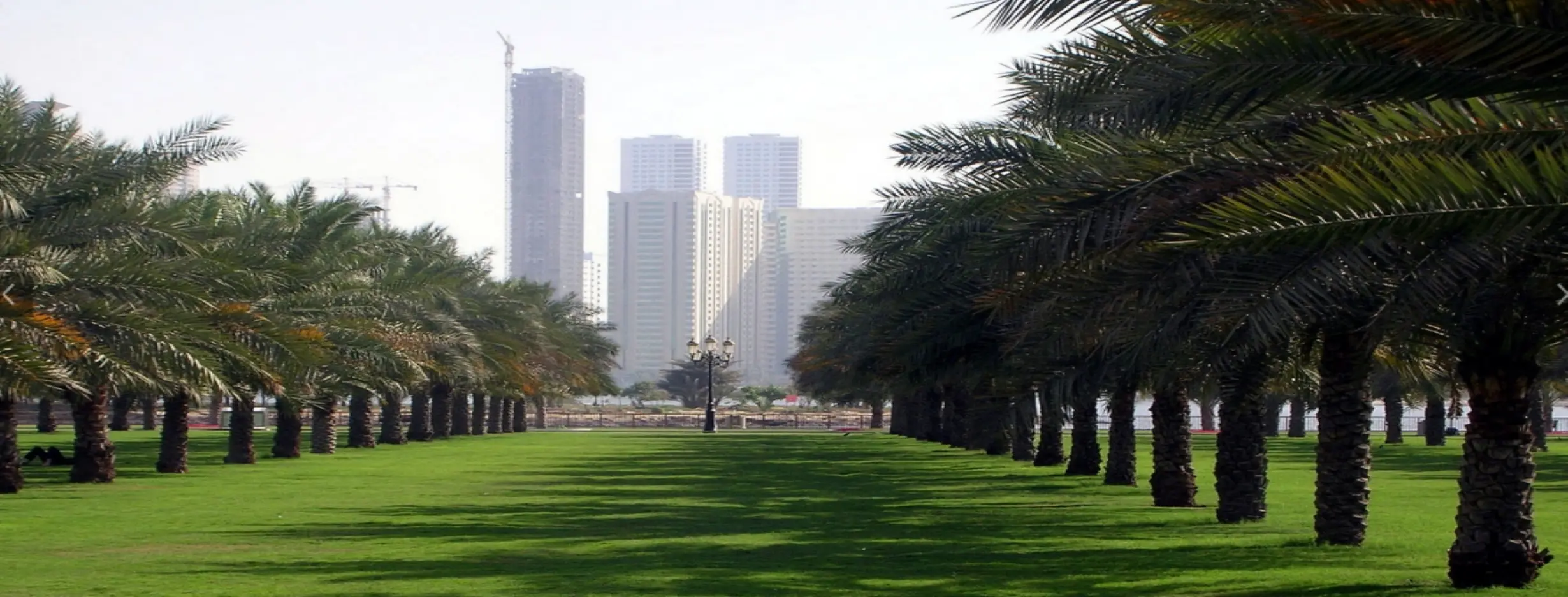 Image for Sharjah National Park